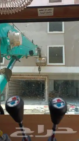 اجار يومى. 2