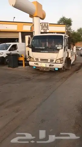 سطحه السلي 0