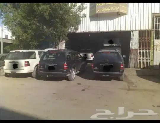 الرياض الصناعيه القديمه 12