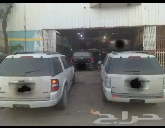 الرياض الصناعيه القديمه 20