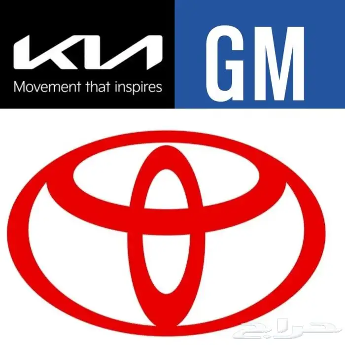 قطع غيار سيارات مستعمل 0