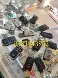 محل مفاتيح الشاكرين الصفا05319443952 0