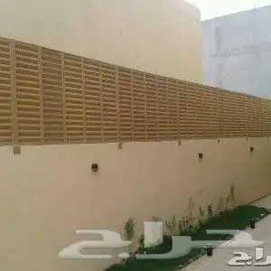 جلسات حدائق وحواجز 12