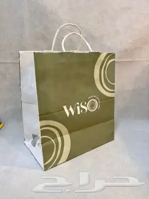 عروض اسعار منافسه على الاكياس والعلب الورقي 28