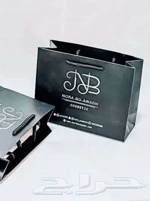عروض اسعار منافسه على الاكياس والعلب الورقي 8