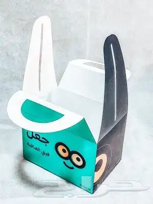 عروض اسعار منافسه على الاكياس والعلب الورقي 20