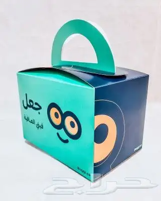 عروض اسعار منافسه على الاكياس والعلب الورقي 25