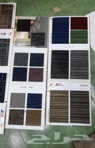 موكيت مربعات ارضيات مكاتب بلاط 41 ريال 10