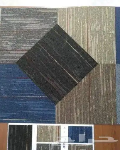 موكيت مربعات ارضيات مكاتب بلاط 41 ريال 8