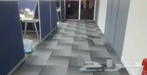 موكيت مربعات ارضيات مكاتب بلاط 41 ريال 2