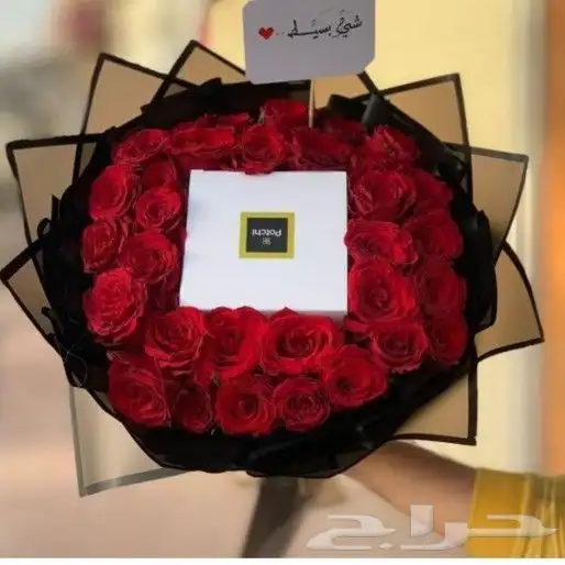 توصيل هدايا ورد خميس مشيط ابها توصيل للبيت 77
