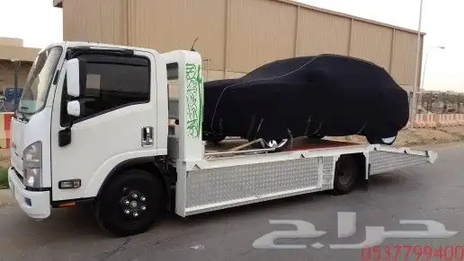 سطحه الرياض 0