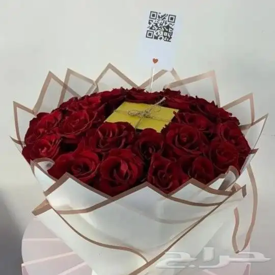 توصيل هدايا ورد خميس مشيط ابها توصيل للبيت 0