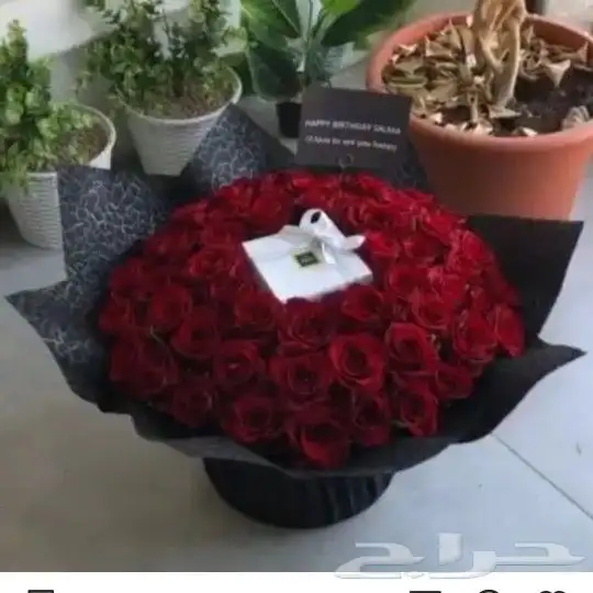توصيل هدايا ورد خميس مشيط ابها توصيل للبيت 3