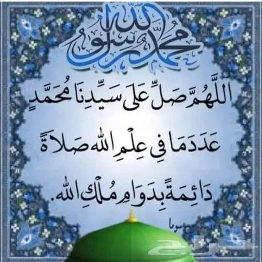 جلسات حدائق وحواجز 20