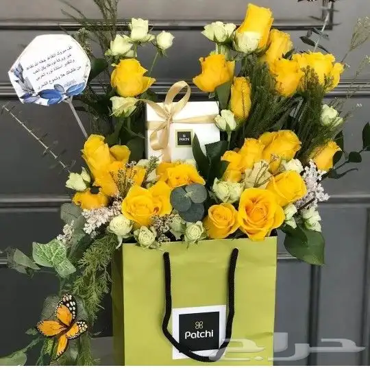 توصيل هدايا ورد خميس مشيط ابها توصيل للبيت 21