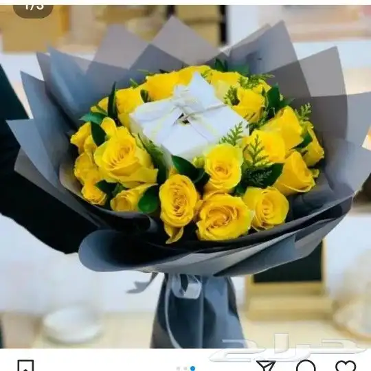 توصيل هدايا ورد خميس مشيط ابها توصيل للبيت 17