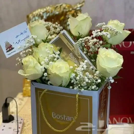 توصيل هدايا ورد خميس مشيط ابها توصيل للبيت 50