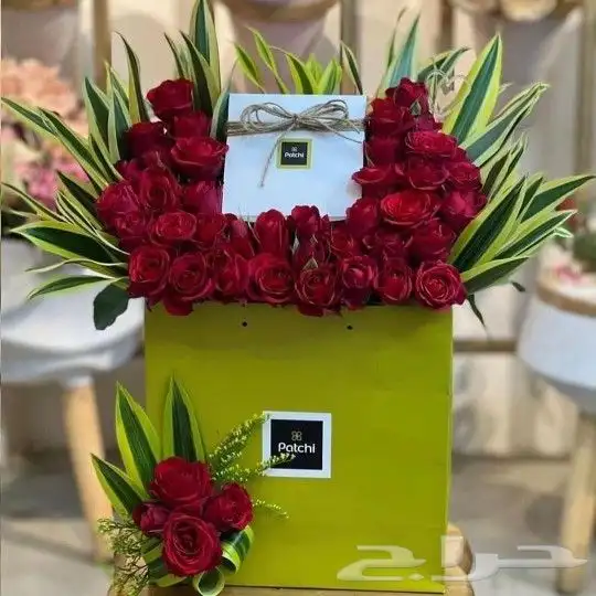 توصيل هدايا ورد خميس مشيط ابها توصيل للبيت 88