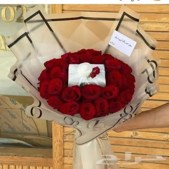 توصيل هدايا ورد خميس مشيط ابها توصيل للبيت 98