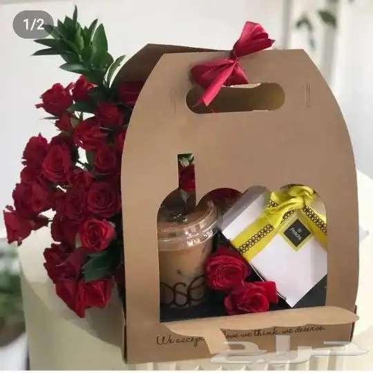 توصيل هدايا ورد خميس مشيط ابها توصيل للبيت 23