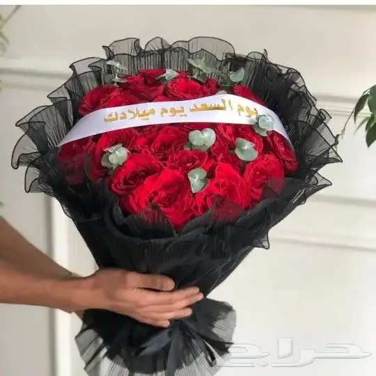 توصيل هدايا ورد خميس مشيط ابها توصيل للبيت 15