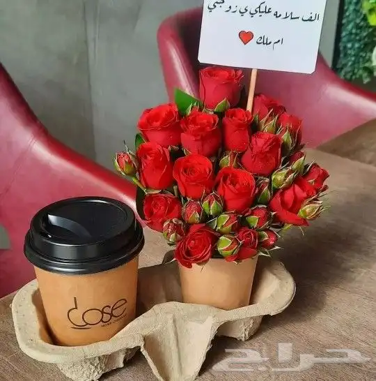 توصيل هدايا ورد خميس مشيط ابها توصيل للبيت 53