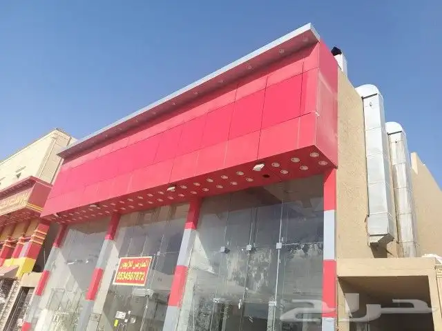 تركيب وتوريد وصيانة كلادينج 6