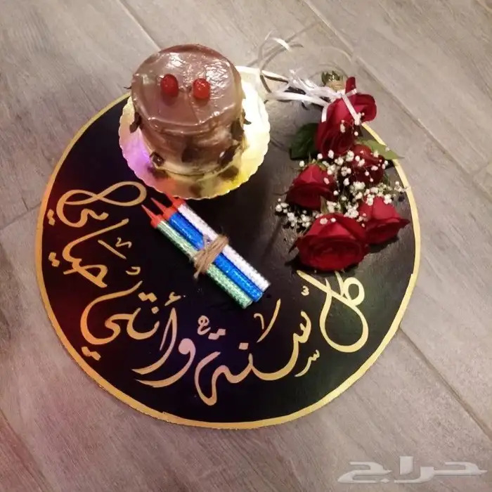 توصيل هدايا ورد خميس مشيط ابها توصيل للبيت 93