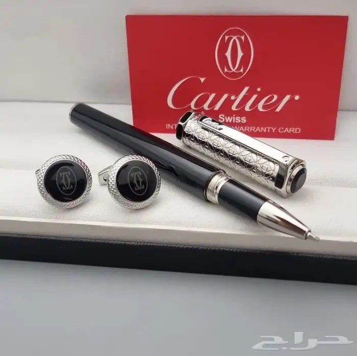 طقم قلم وكبك 57