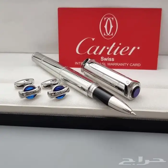 طقم قلم وكبك 54