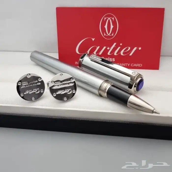 طقم قلم وكبك 56