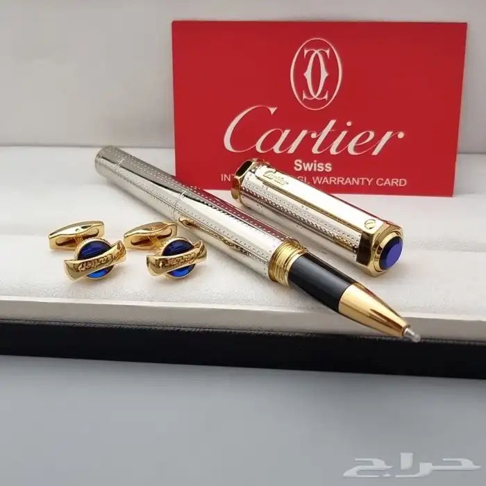 طقم قلم وكبك 53