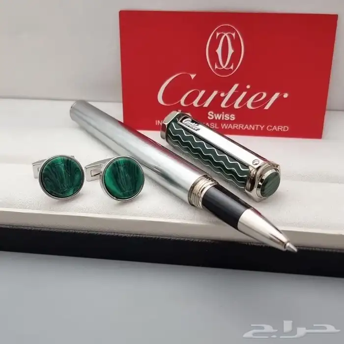 طقم قلم وكبك 55