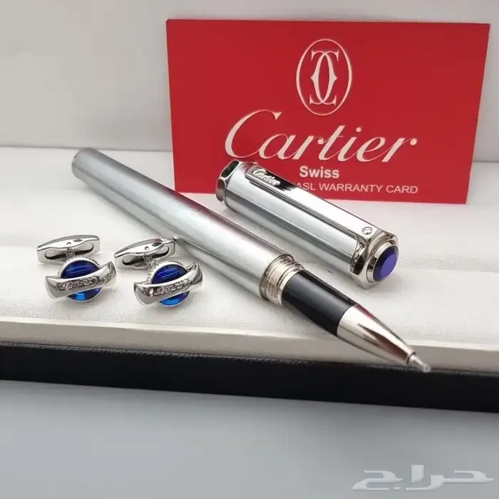 طقم قلم وكبك 50