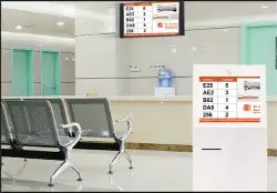 جهاز انتظار ارقام العملاء وطباعة الارقام 5