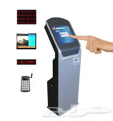 جهاز انتظار ارقام العملاء وطباعة الارقام 7
