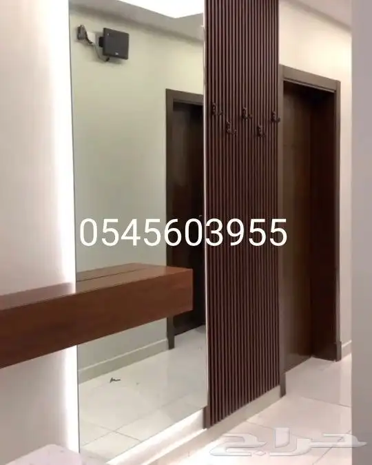 دهانات وديكورات مكه فوم استيل0545603955 0