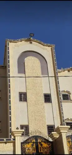 لياسه ملونه بديل الحجر 5