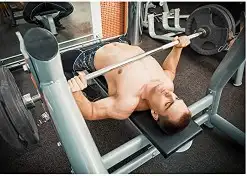 اوزان اوليمبي - طارات اوازن - بار اوليمبي 5