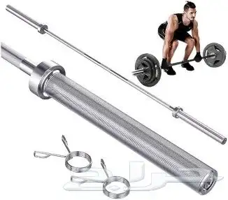 اوزان اوليمبي - طارات اوازن - بار اوليمبي 9