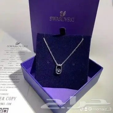 اكسسوارات سوارفسكي. هدايا 6