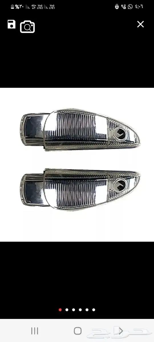 قطع بنتلي امكانية الشحن0554339980 4