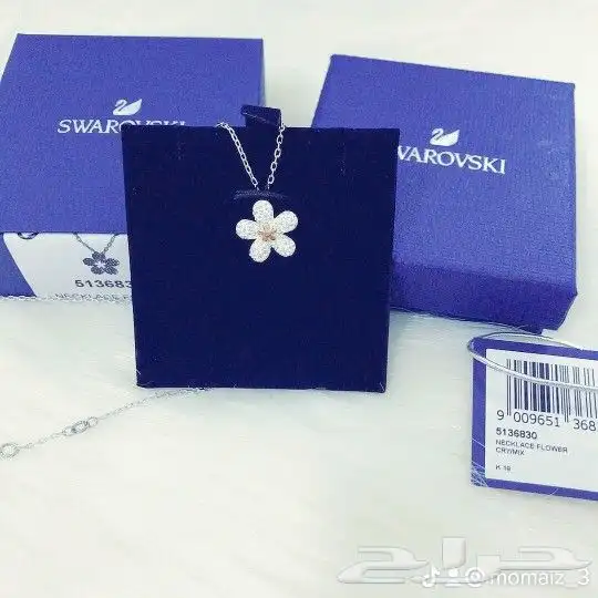 اكسسوارات سوارفسكي. هدايا 3