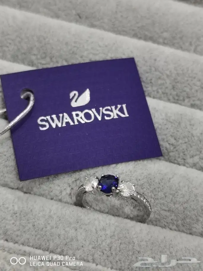 اكسسوارات سوارفسكي. هدايا 14