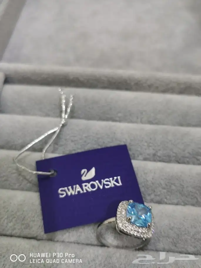 اكسسوارات سوارفسكي. هدايا 15