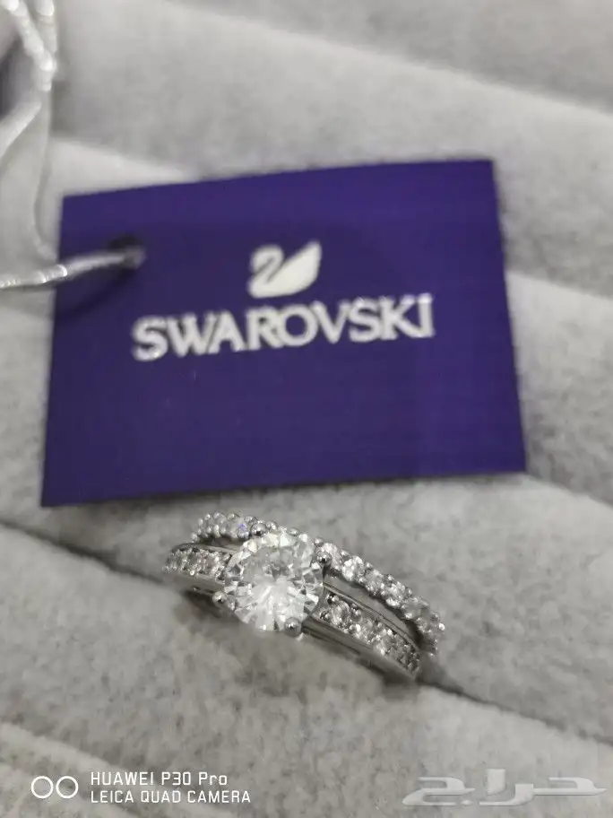 اكسسوارات سوارفسكي. هدايا 12