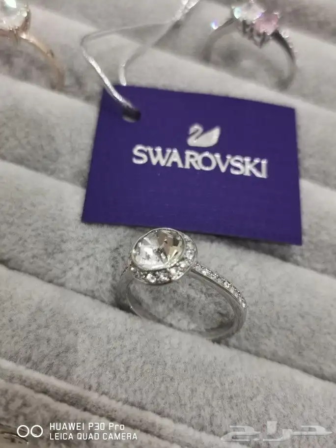 اكسسوارات سوارفسكي. هدايا 16