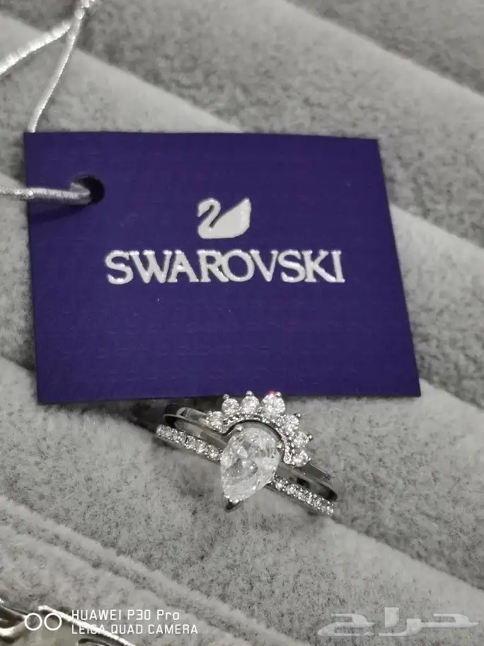 اكسسوارات سوارفسكي. هدايا 13