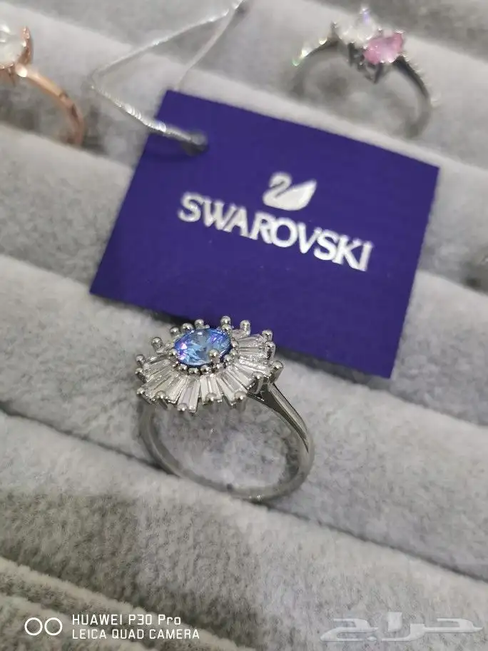 اكسسوارات سوارفسكي. هدايا 17